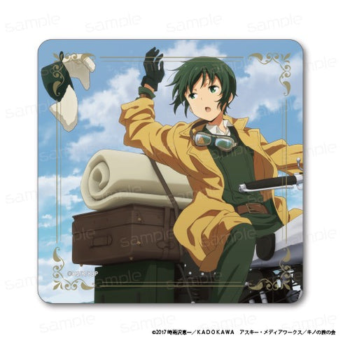『キノの旅 -the Beautiful World-the Animated Series』ラバーマットコースター【B】